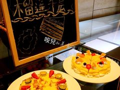 -东方广场假日酒店-蜀咖啡餐厅