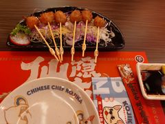 王炸虾滑-仙隐小鹿中華の日料(荣民龙首广场店)