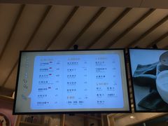 -BreadTalk面包新语·烘焙蛋糕(高德置地春广场店)