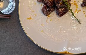 Honey Pepper Tenderloin Cubes