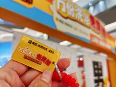 -沈阳铁西万象汇