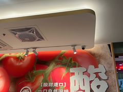 -阿香米线(中原万达店)