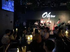 -ohbar live house(人广店)