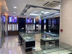 -宝岛眼镜(杭州湖墅店)