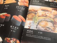 -东京屋(武定路店)