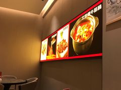 -大秦地·西北菜(纬四路店)
