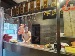 -最牛喜事潮汕鲜牛肉火锅(和平里店)