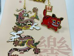 -南京博物院