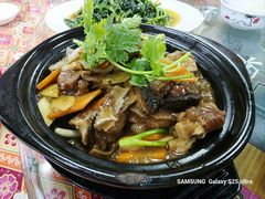 -天程知味园