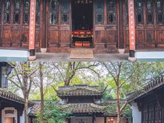 -西溪国家湿地公园