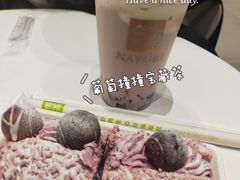 -奈雪的茶(振华商厦店)