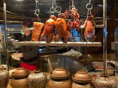 -杭州国际会议中心洲际酒店-原素全日餐厅(解放东路店)