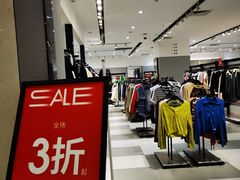 -WESTLINK西遇(扬名店)