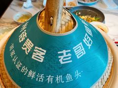 -塘桥老哥·常州鱼鲜土菜(勤业路店)