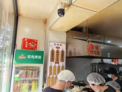 -王记肉火烧早餐中国店