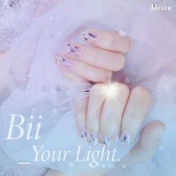 -Pink You美甲美睫纹绣定制中心