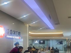 -爱齿尔口腔医院(中南院)