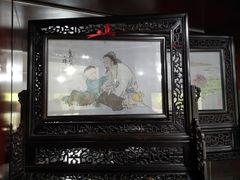 -丝绸东台发绣(升强公寓店)