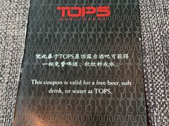 -上海外滩悦榕庄酒店
