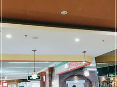 -萨莉亚意式餐厅(玉泉路物美店)