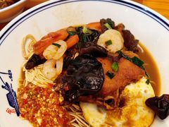 -天天鲜面馆(衡山路店)