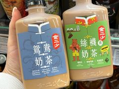 -新城市广场