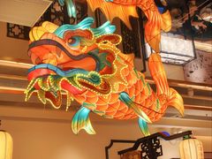 -淘米捞·米汤脆鲩鱼火锅(福田皇岗店)
