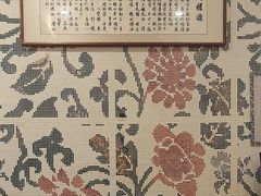 -裕龙汤泉