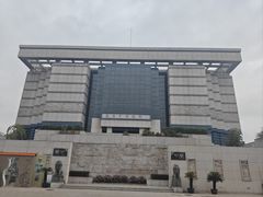 -淮安市博物馆