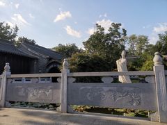 -梅园