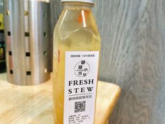 -山水肠粉(盐田店)
