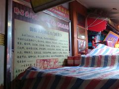 -石头门坎