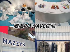 -开元商城(钟楼店)