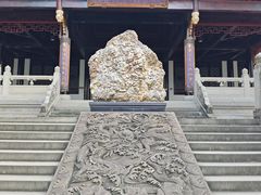 -乐山乌木文化博览苑