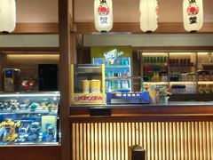 -大江户·温泉洗浴(浑南店)