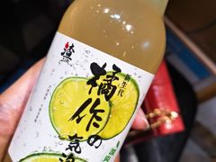 -壹酒贰肉1926·深夜食堂(南京北街店)