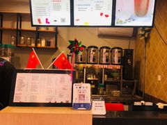 -歹街(金成店)