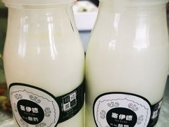 -塞伊德·蒙餐(锡林浩特店)