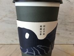 -榆林榆阳西路火车站亚朵酒店