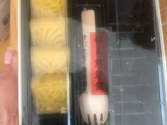 -祥禾饽饽铺·中式糕点(天津河东美福园店)