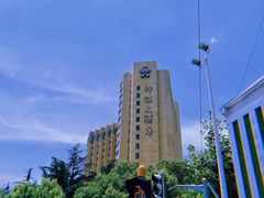 -上海神旺大酒店