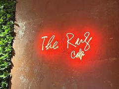 -The Rug Cafe(王府中环店)