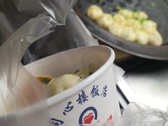 -同心楼(解放北路店)