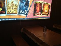 -长藤鬼校(龙翔店)