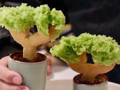 -狮拾久·现代新加坡料理(福田COCO Park店)