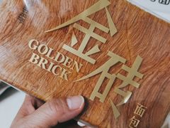 -味多美蛋糕(六里桥店)