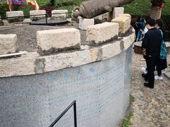 -胡里山炮台
