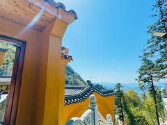 -九华山风景区