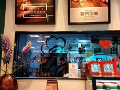 -街角 T·COFFEE 融合料理·BISTRO(车公庙店)