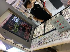 -简·爱眼镜(赛隆眼镜广场店)